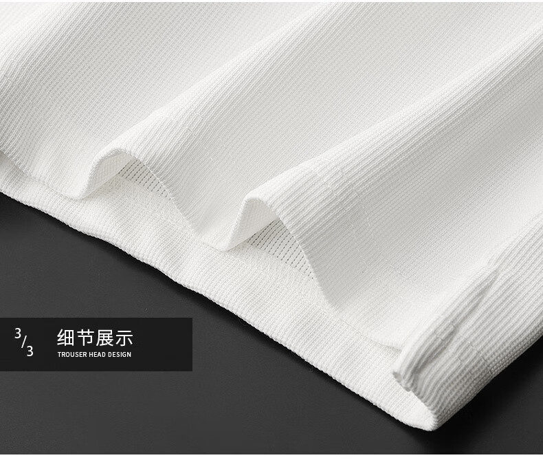 详情10.jpg?x-oss-process=image/format,png