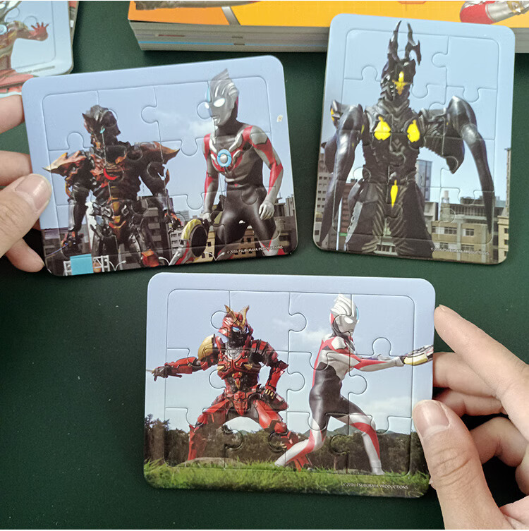 奥特曼拼图4-5岁 欧布奥特曼拼图卡片幼儿童3到6岁4宝宝5智力2平图