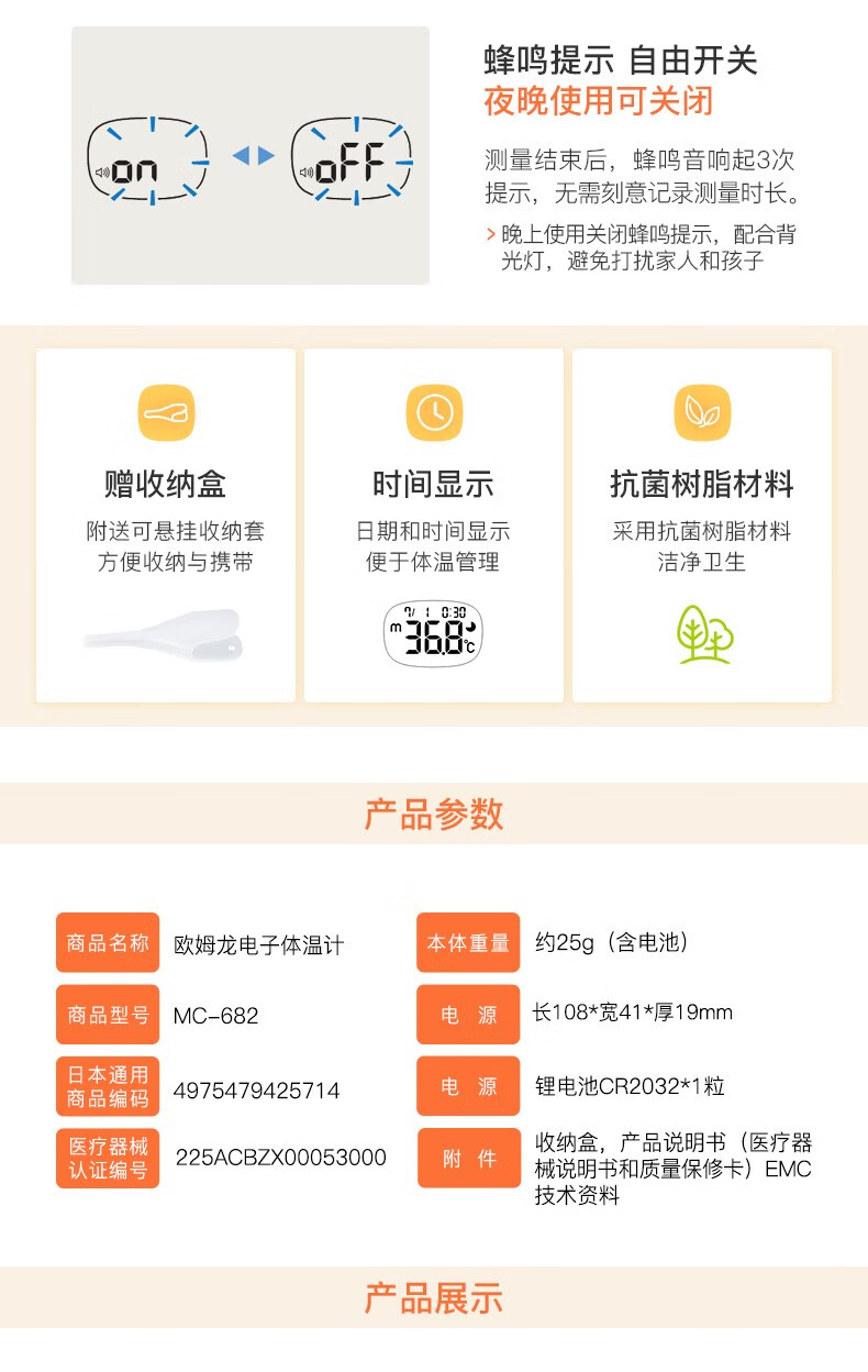 a592ef8f5f8f7c47.jpg