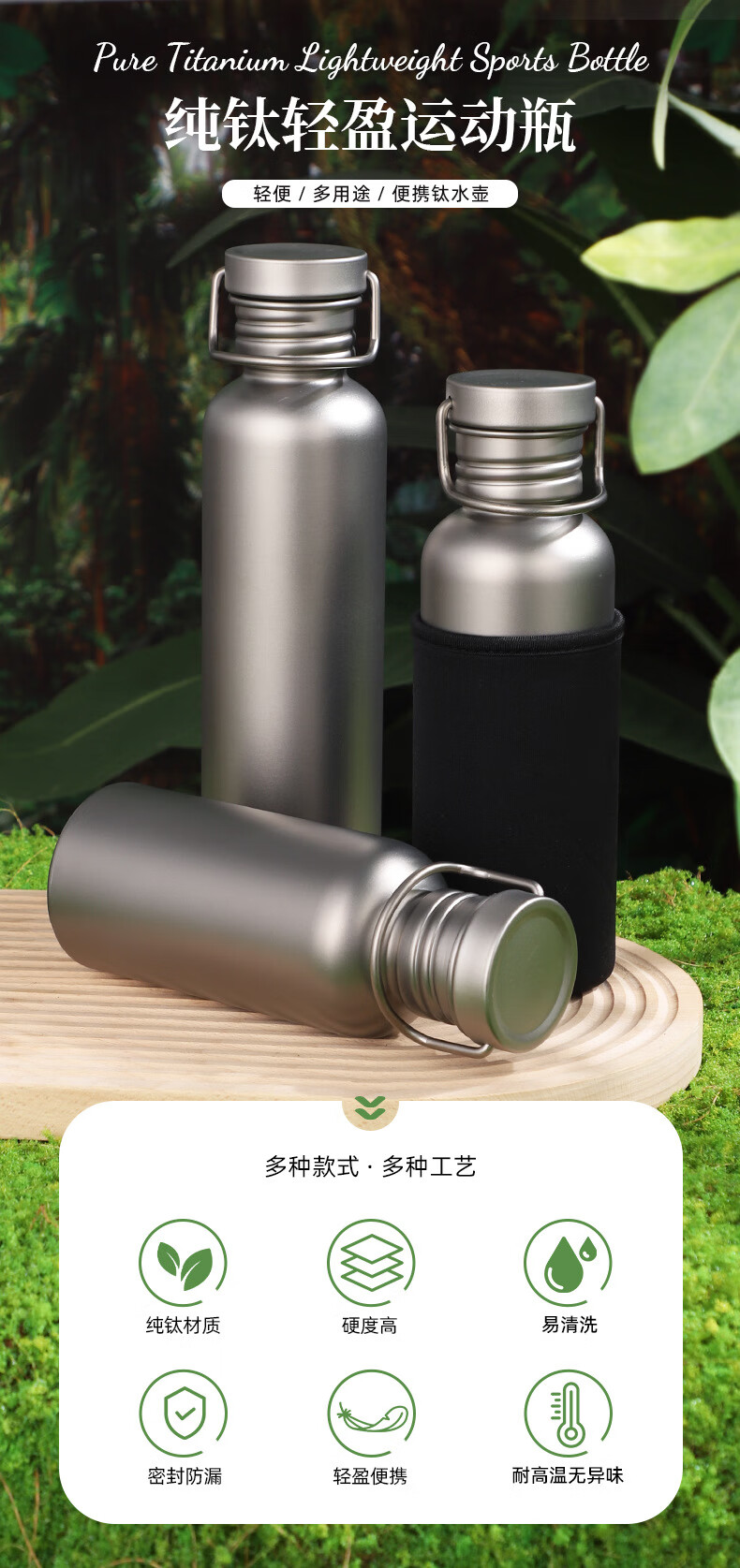 中文详情_01.jpg?x-oss-process=image/format,png