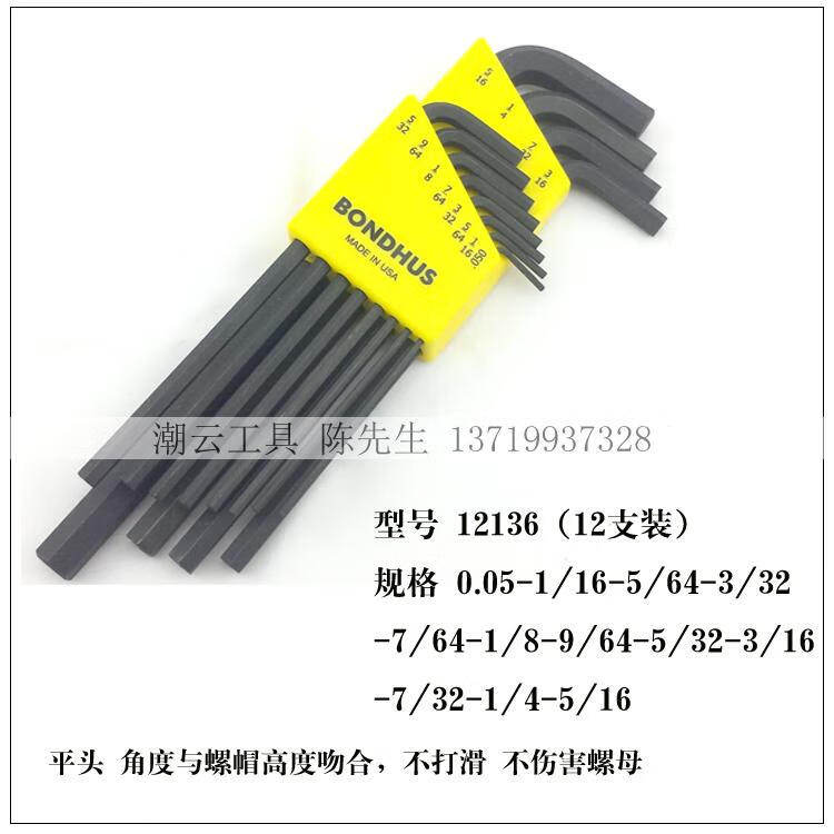7abe12ba0cda371d.jpg