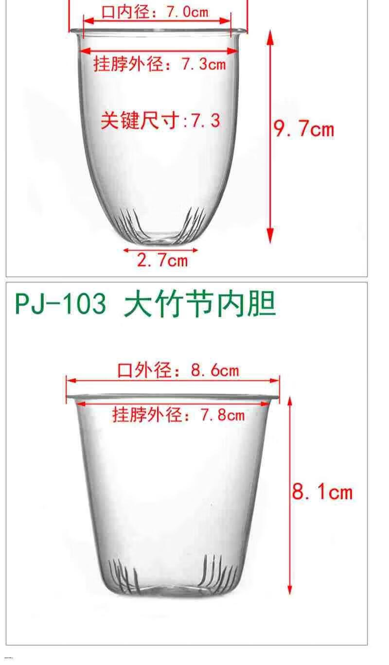 d888a0406990221f.jpg