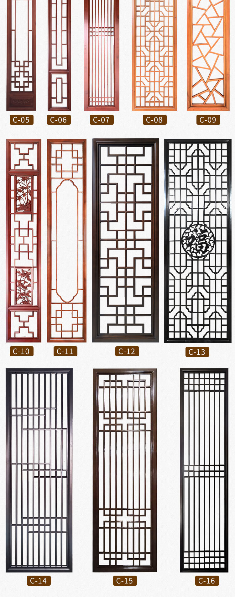 可狄可狄 东阳木雕实木花格镂空中式仿古门窗隔断屏风电视背景墙木