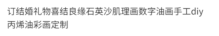 69ed3566-8940-4a20-9981-a0acbb9cd31f.png