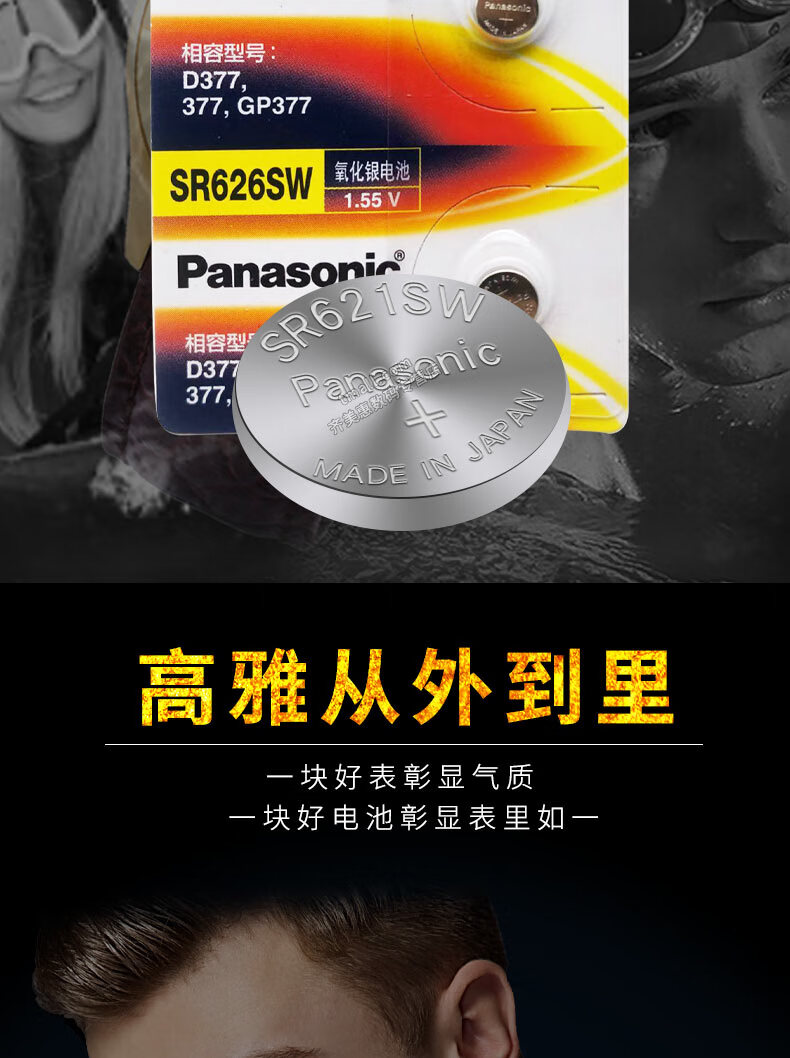 ef33c5922591d170.jpg