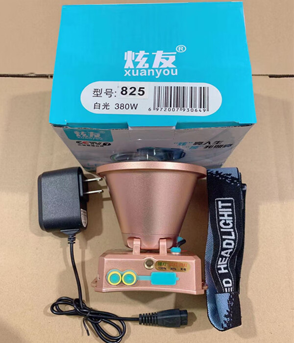 7fd82f6cfd2629cc.jpg