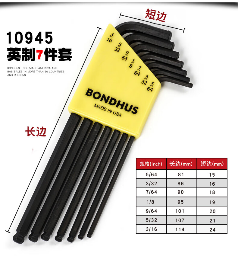 922ff81b474d408b.jpg