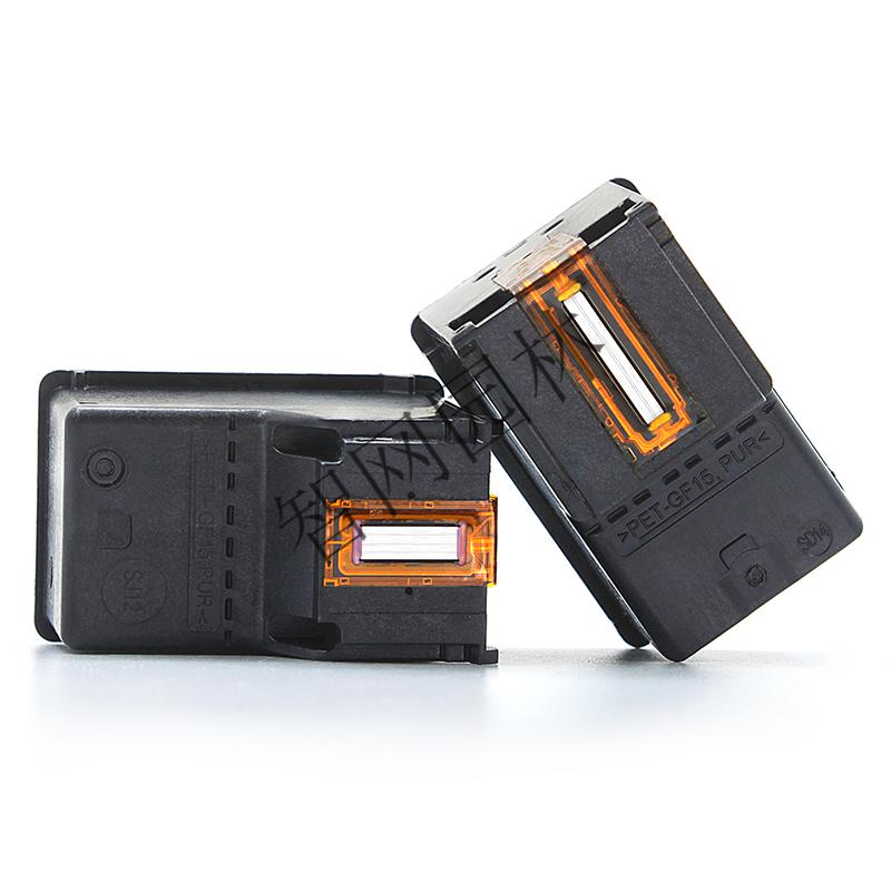 原装hp63xl墨盒 officejet hp3830 4520 3632 3630打印机 原装63黑色