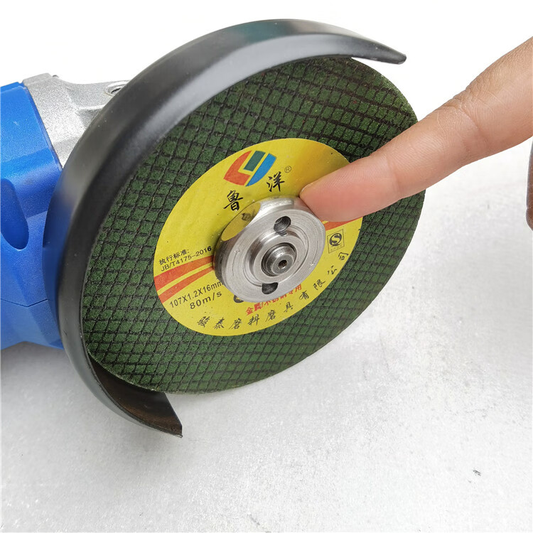 100新款角磨机压板6边螺丝改装4角向磨光机压片上下扳手螺母压板 新款