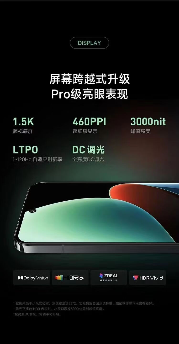 2276c871f93e4bb4.jpg' style=