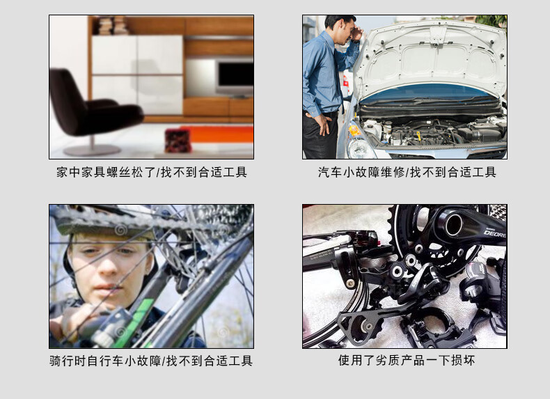 2241c8563a1fc730.jpg