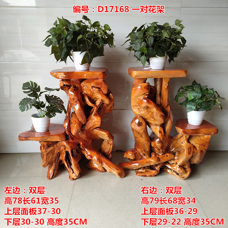 f49ff1e0b63b0a38.jpg