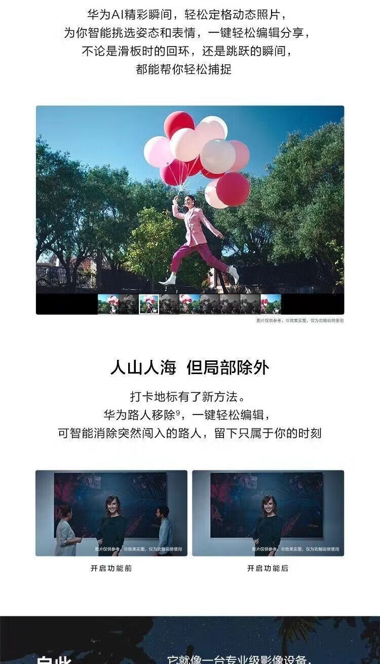 c9caece392978e09.jpg' style=