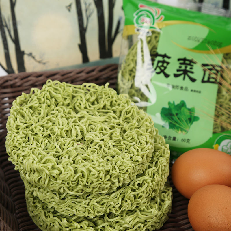 蔬菜方便面整箱鸡蛋面蔬菜面麻辣烫面菠菜紫薯胡萝卜 紫薯面(10袋)