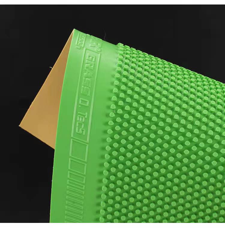 tecs草内能进攻型德国进口长胶套胶单胶皮彩色 红色0.