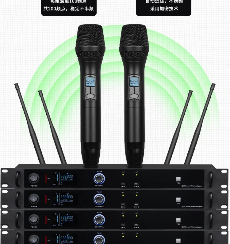 shure舒尔无线话筒一拖二真分集麦克风舞台唱歌ktv演出啸叫 9000黑色