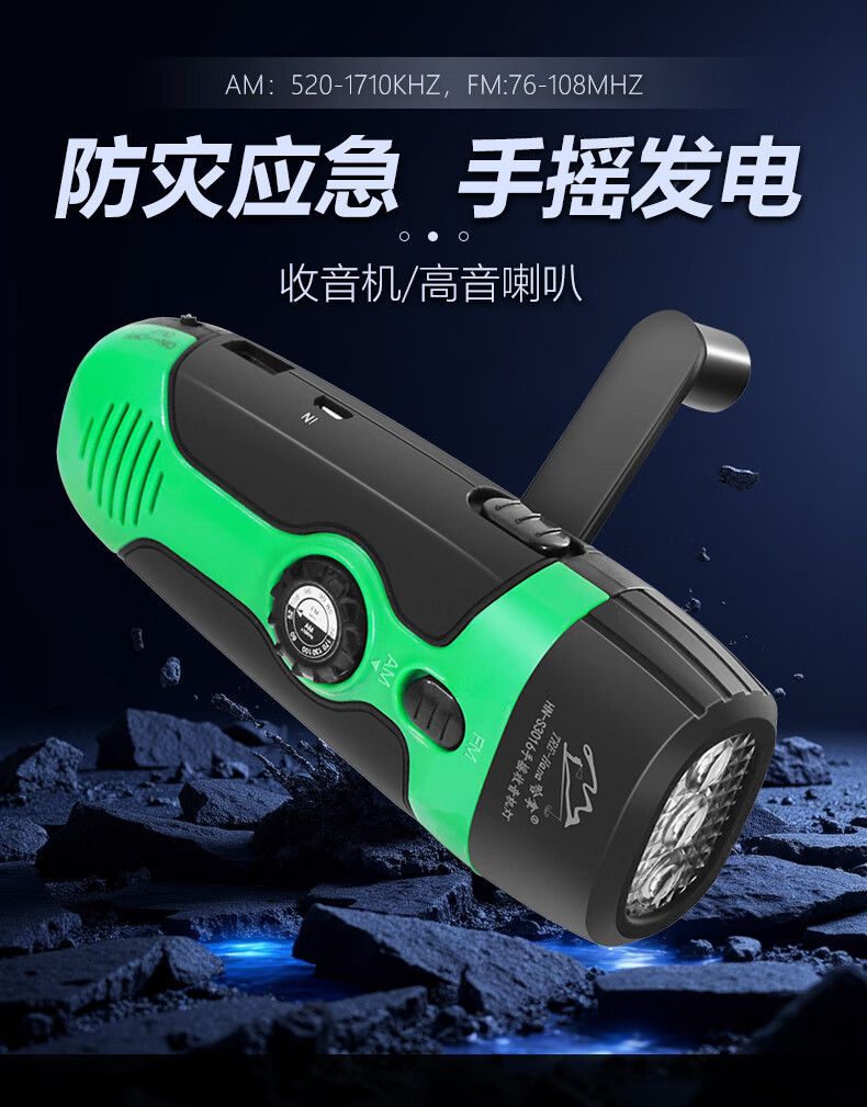 796e4bc576ef0c6c.jpg"