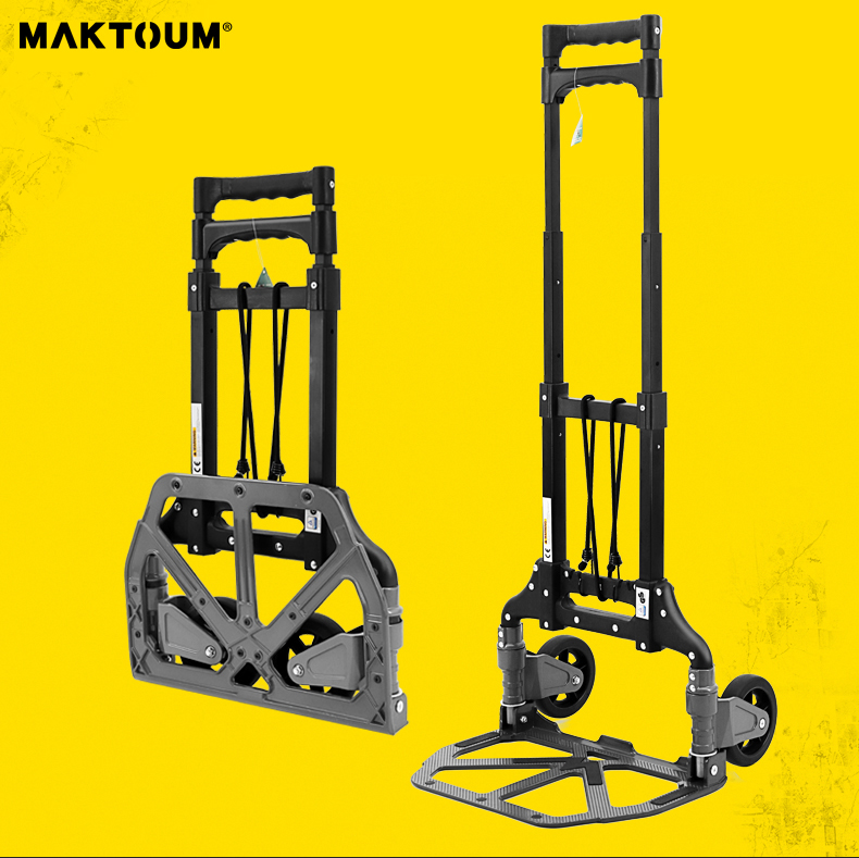 【京选优品】马科途爬楼车手拉车折叠便携拉杆车行李车拖车购物买菜