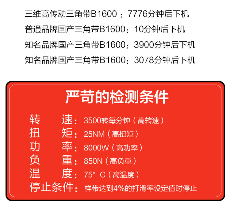 94c24c57b2024e8d.jpg
