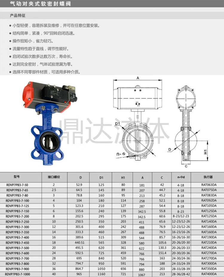 1f65e55fb0053d31.jpg