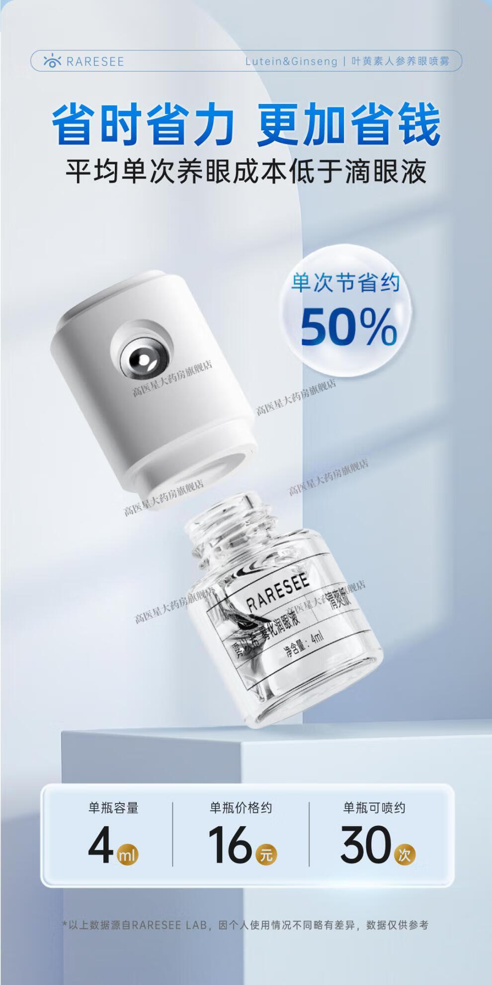 6d67ac13ae929d53.jpg