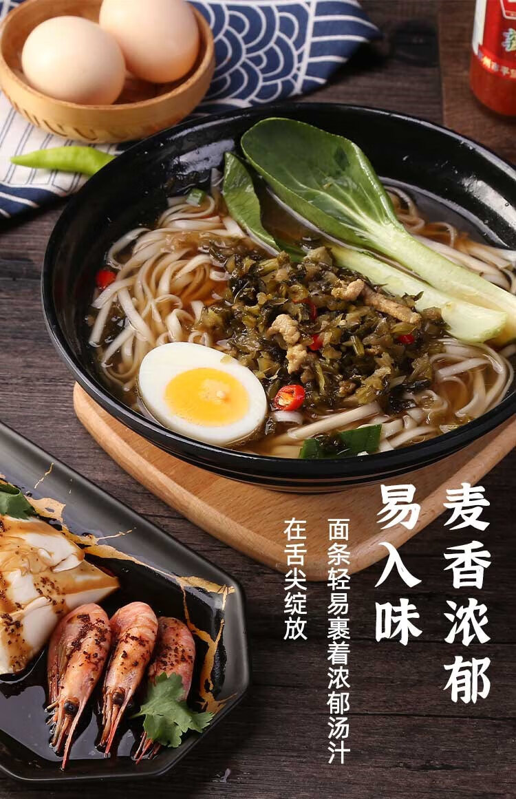 黄埭挂面苏州特产银燕银丝细面龙须面超细面条早餐苏氏阳春面正宗 细