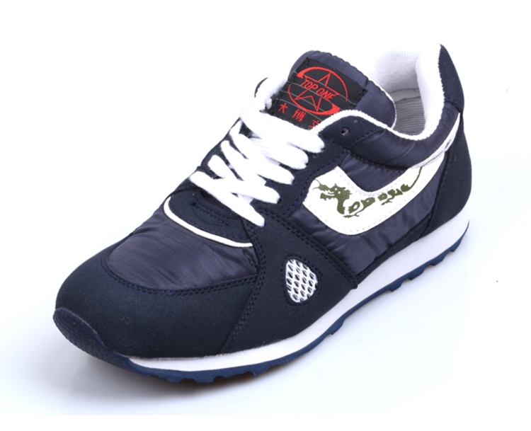 龙牌跑鞋龙牌运动鞋慢跑鞋中考鞋马拉松鞋跑步鞋男女田径训练鞋 宝