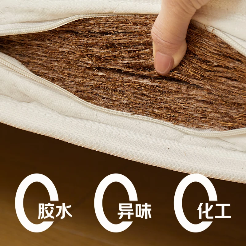 Sijiao Coconut Palm Mattress 1.5x2m Palm pad Hard palm Mattress Natural Latex Dormitory Custom tatami back Support Mattress 6CM thick [anti-mite and antibacterial fabric +3CM golden Linen] 1500mm*2000mm (For folding, please contact customer service) thumbnail 7