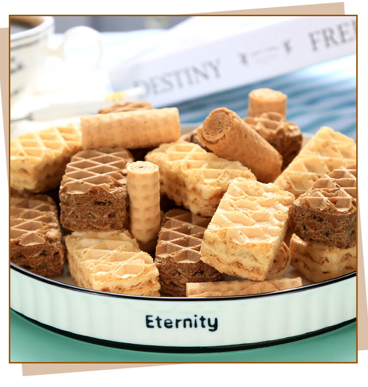 威化牛奶巧克力味休闲网红食品礼包 三合一威化蛋卷250克*2袋【图片