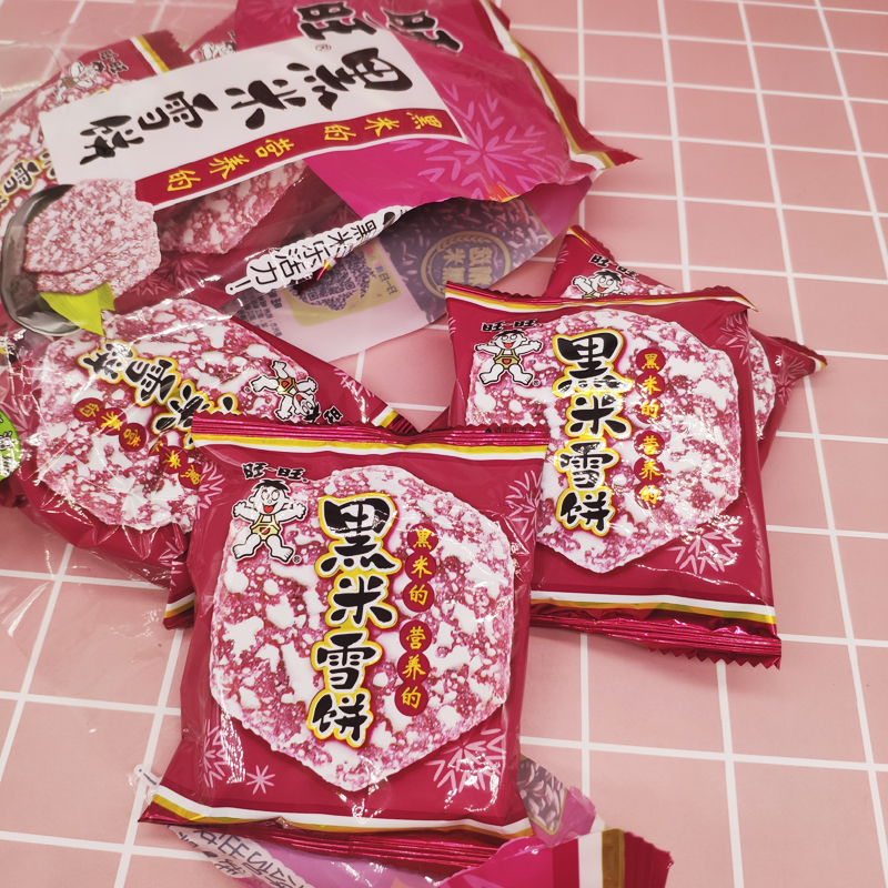 旺佳昌黑米雪饼 84g独立小包儿童早餐膨化小吃休闲零食非油炸办公室 8