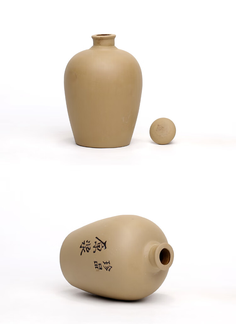 宜兴小酒瓶陶瓷酒坛宜兴土陶陶瓷酒瓶1斤2斤3斤5斤装密封泡酒瓶窖藏