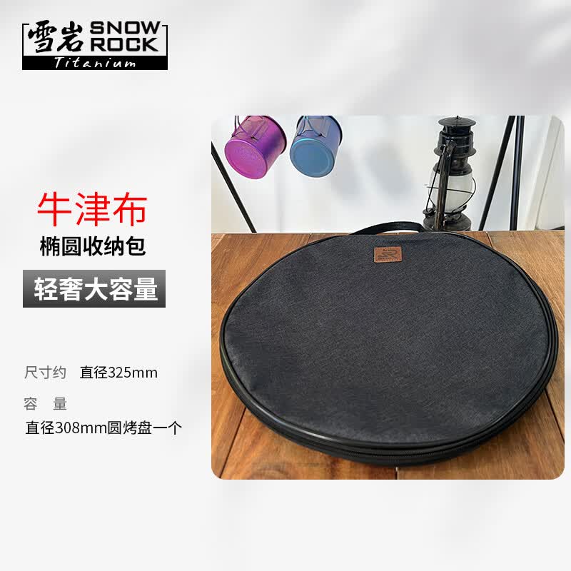 04ea31b598cdd5cc.jpg