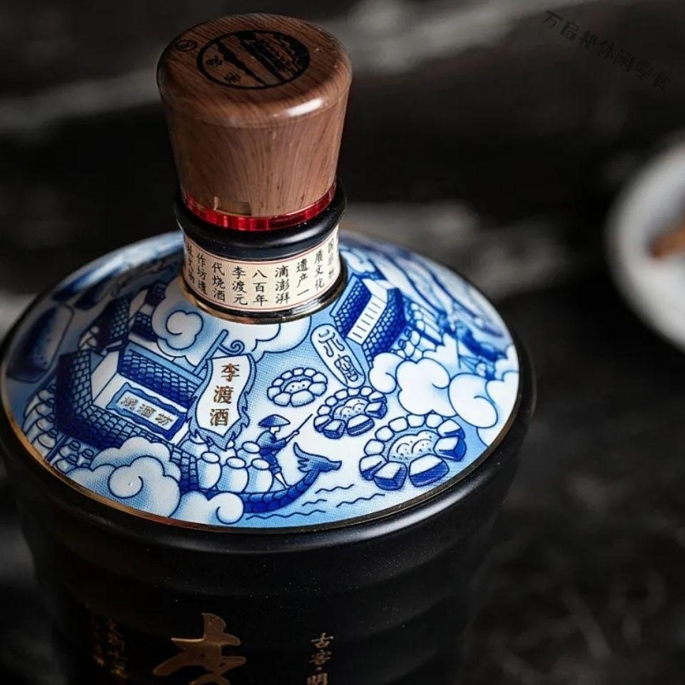 李渡古窖明坊52度 一口四香纯粮固态 500ml*1瓶 江西特产名酒 500ml*1