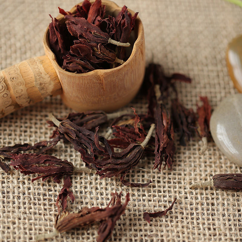 北京同仁堂原料 精选广西特级肾兰花天然玉兰花新货散装中药材规格