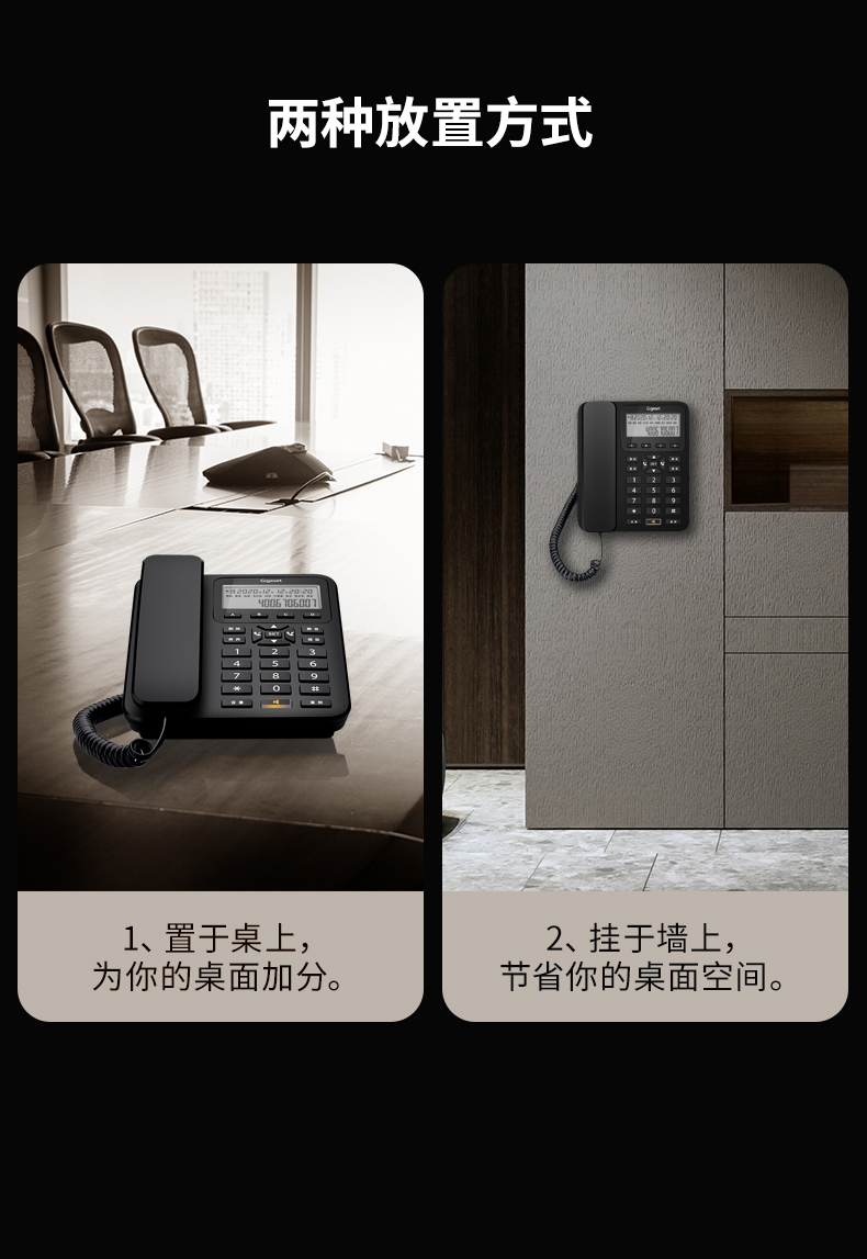 固定电话机怎么设置音量(固定电话机怎么设置音量调节)