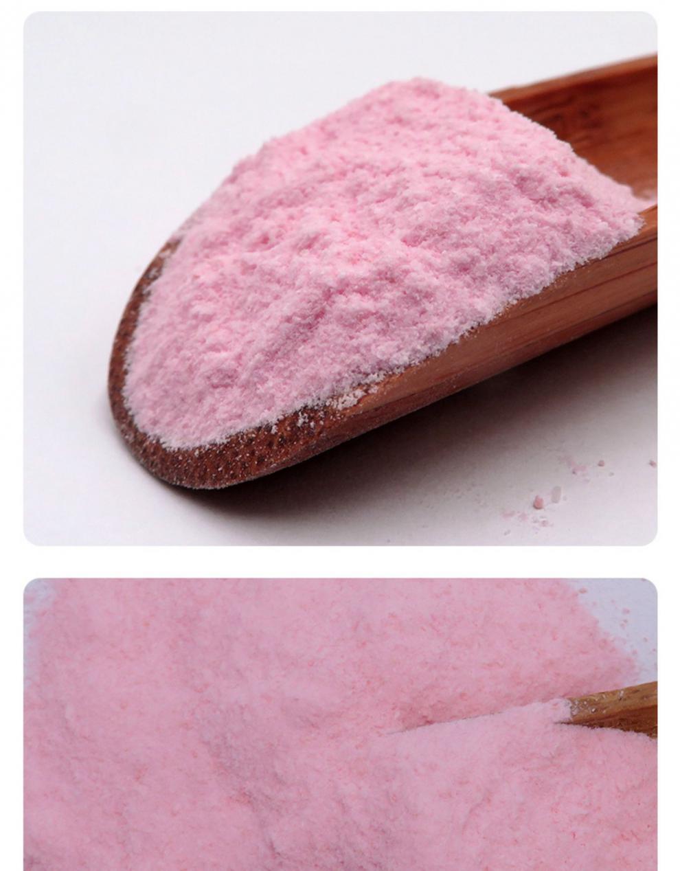 晨臻 草莓香精粉末水果味草莓香粉奶茶点饮料食用香精钓鱼饵料500g