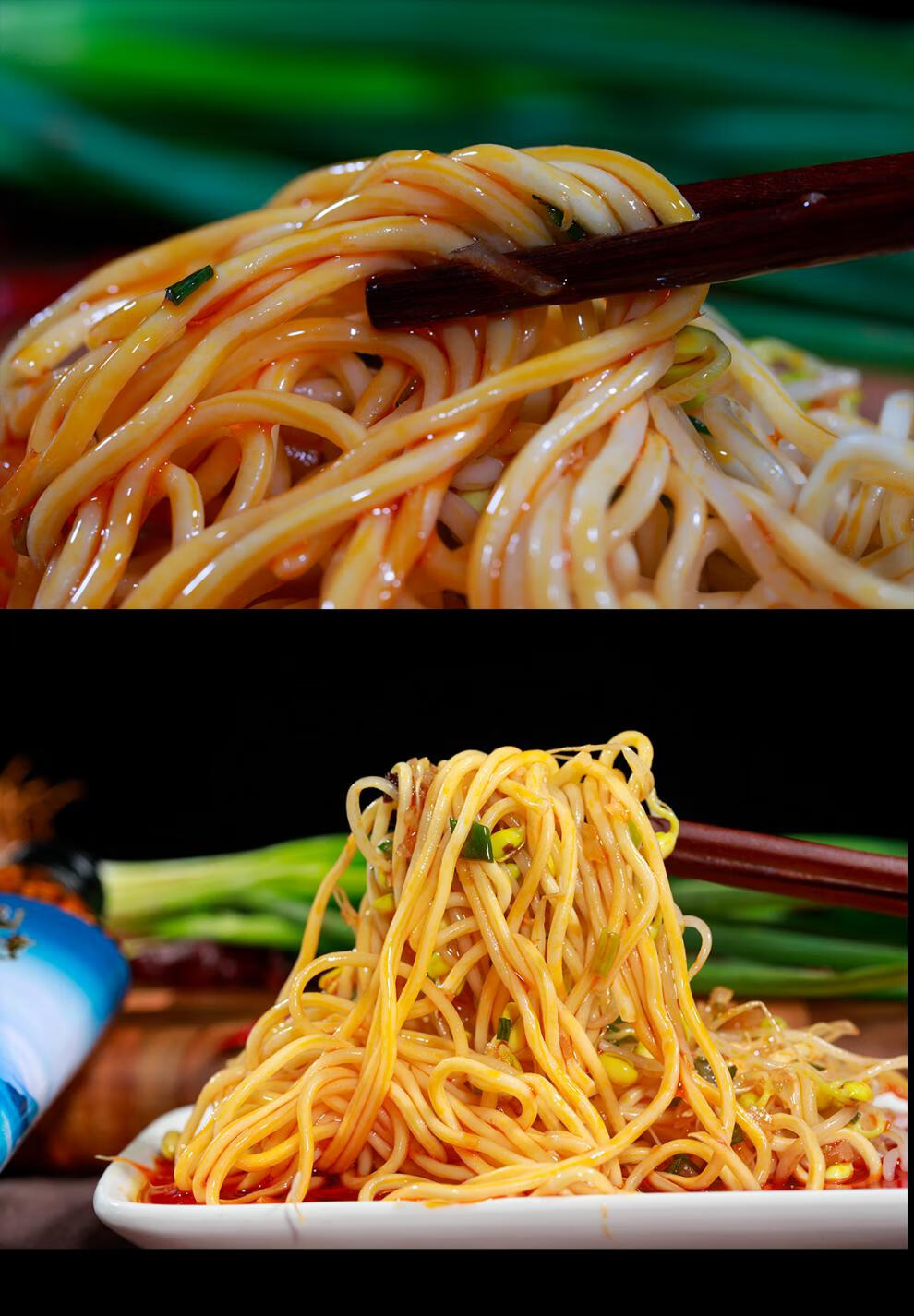 四川特产超正宗营山凉面专用面条重庆细碱面挂面炒拌面粗圆面商用