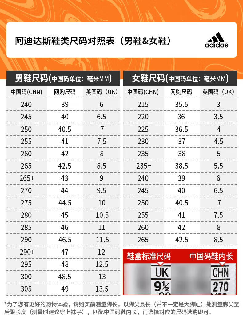 656f1e8868ff1a56.jpg