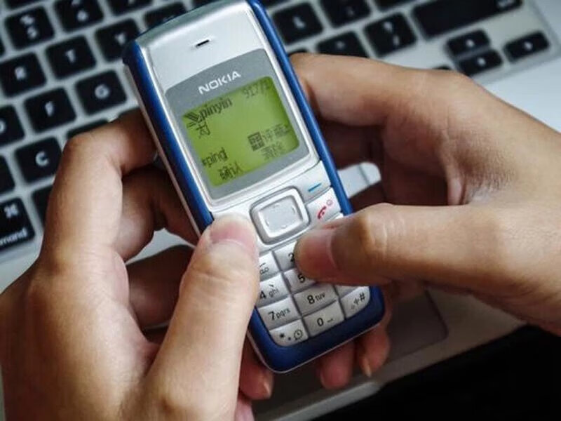 诺基亚(nokia)nokia/诺基亚1110经典直板简单耐用无摄像头学生原装