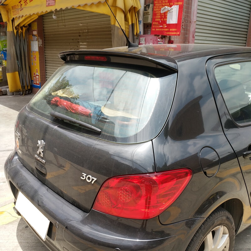 适用于东风标致307尾翼 标志307两厢汽车改装尾翼标致307带烤漆定风翼
