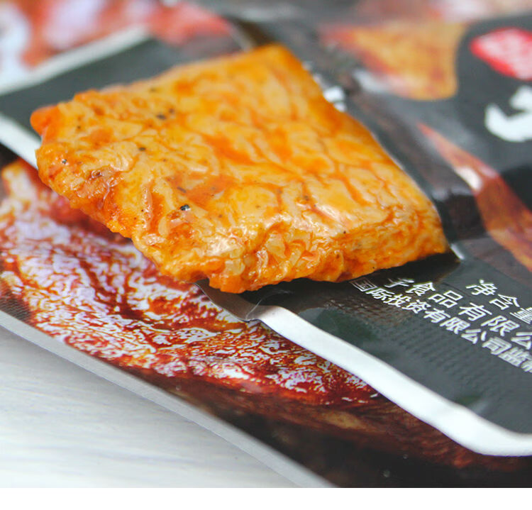 红派手撕素牛排大包装素牛肉豆腐干零食湖南特产小吃装黑椒味20片28g