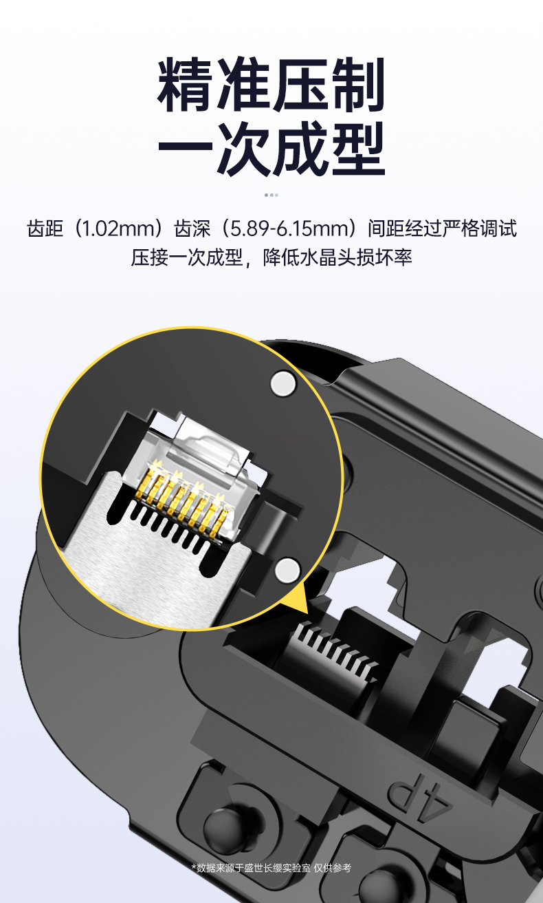 剥线钳使用方法图解图片