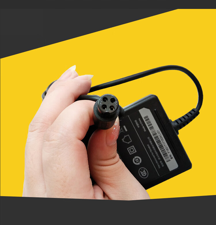 小米平衡车充电器原装电源适配器线9号平衡车拆车电池修理服务 9号