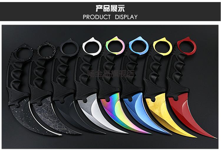 2022新款csgo周边csgo刀实体模型周边游戏渐变之色多普勒二西莫夫爪子