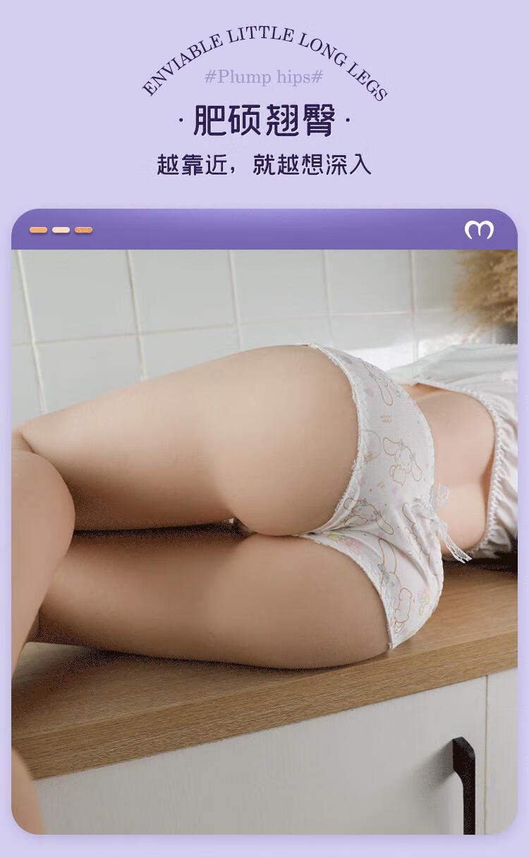 商品详情图