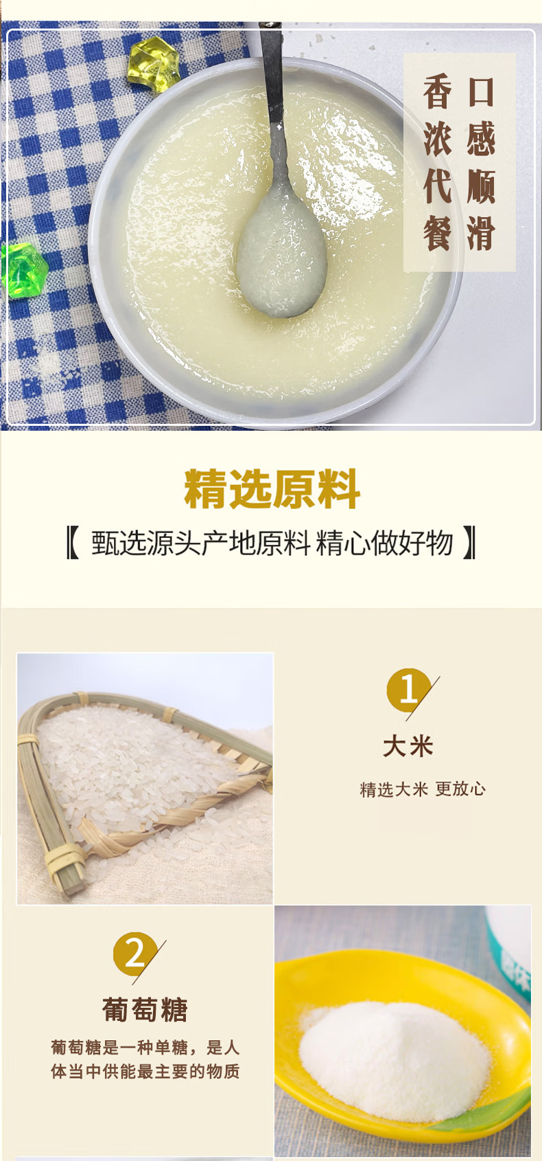 ae70a3382fd52843.png