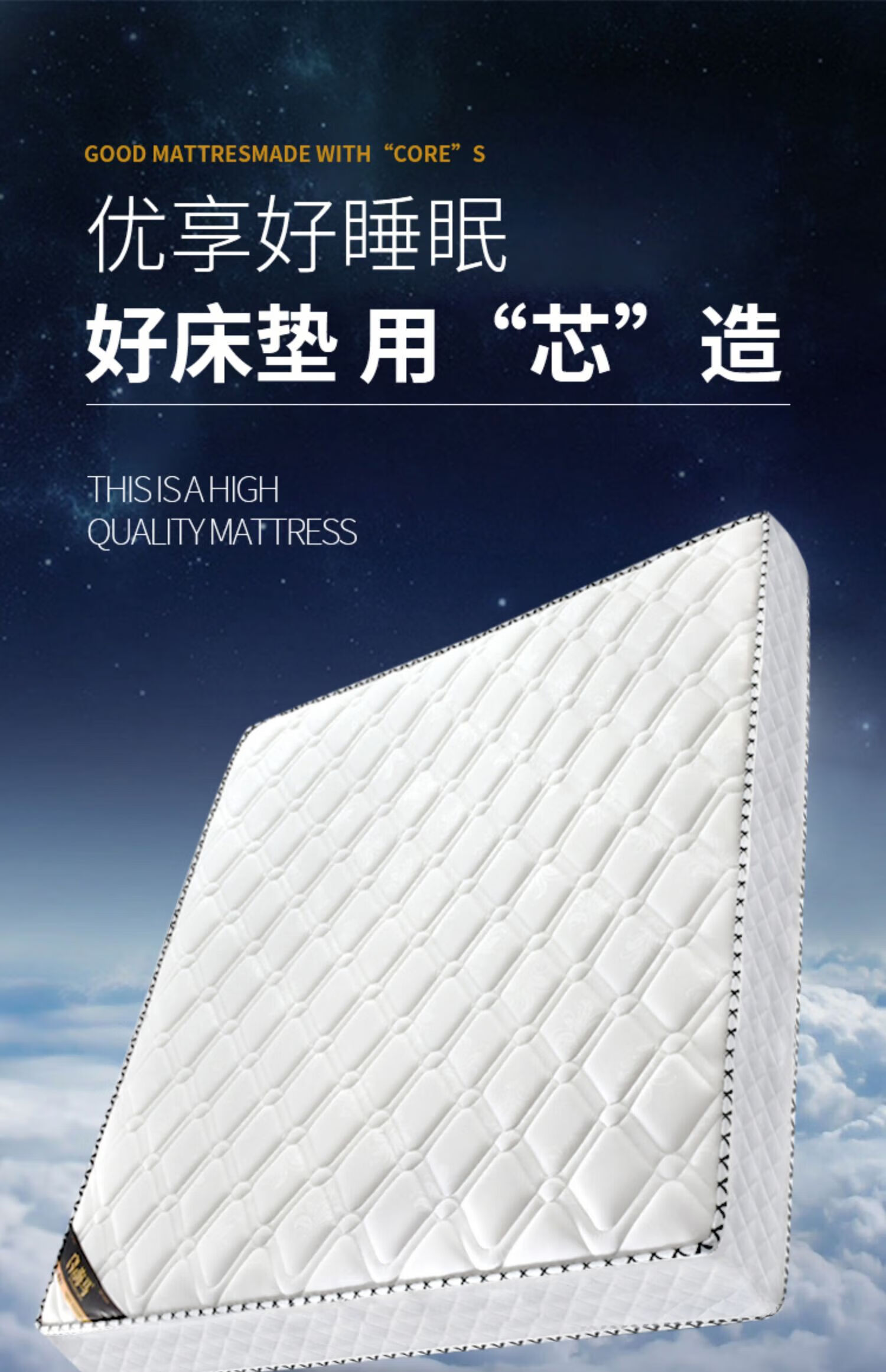 温巷(wenxiang)席梦思弹簧床垫软垫家用乳胶1.