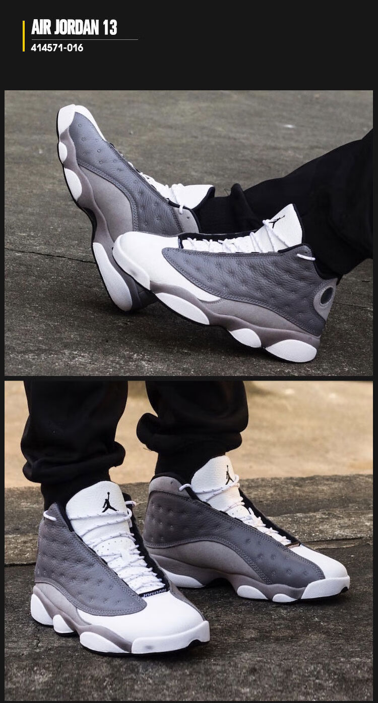 aj13高帮-灰白鳄鱼皮 40【图片 价格 品牌 报价】-京东