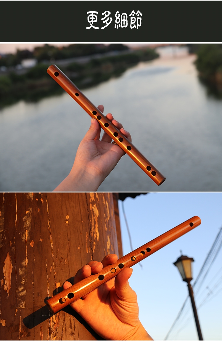 oloey迷你短笛无膜孔学生入门竹笛小笛子随身初学者乐器女短笛c调50cm