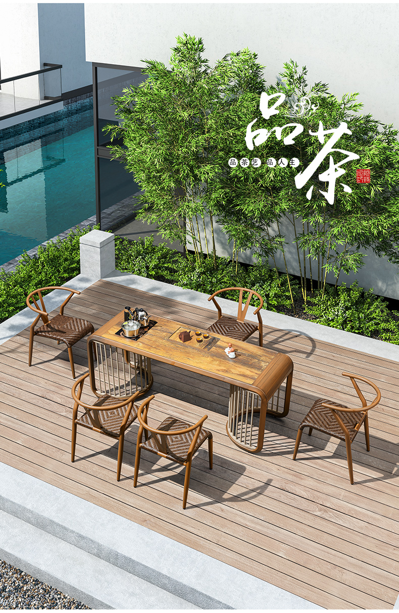 紫叶阳台茶桌椅组合新中式茶台茶艺禅意茶室户外功夫茶几泡茶喝茶茶桌